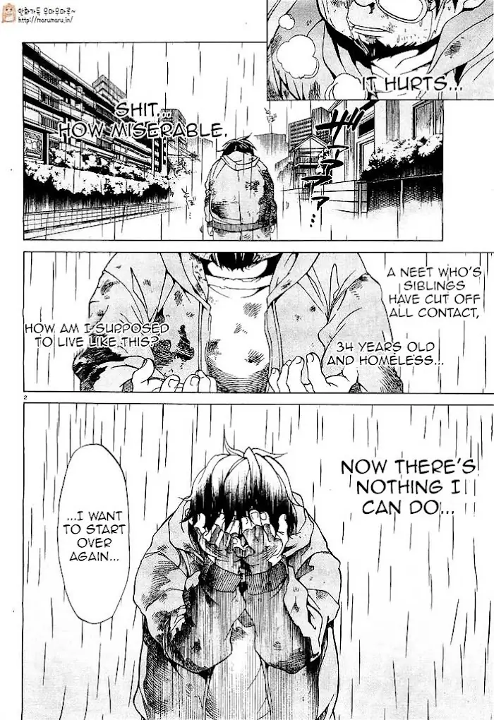 Mushoku Tensei Chapter 1 image 05_optimized